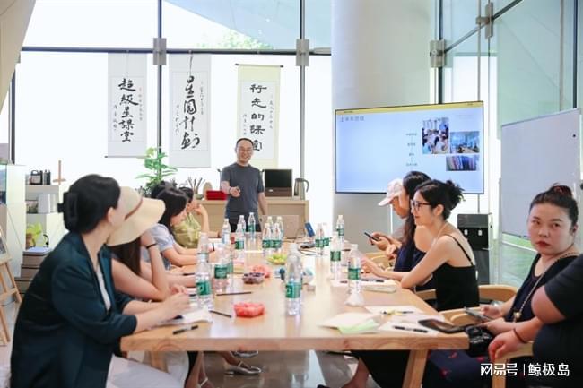 成都星河WORLD星邻里社群半年总结议事会：当社区成为生活本身(图3)