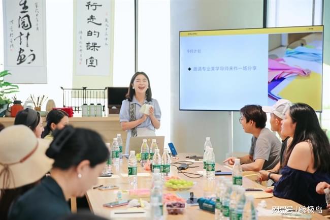 成都星河WORLD星邻里社群半年总结议事会：当社区成为生活本身(图5)