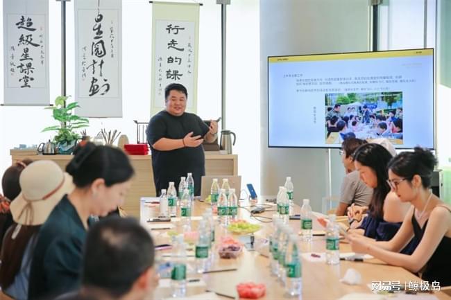 成都星河WORLD星邻里社群半年总结议事会：当社区成为生活本身(图7)