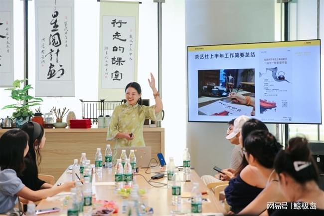 成都星河WORLD星邻里社群半年总结议事会：当社区成为生活本身(图8)