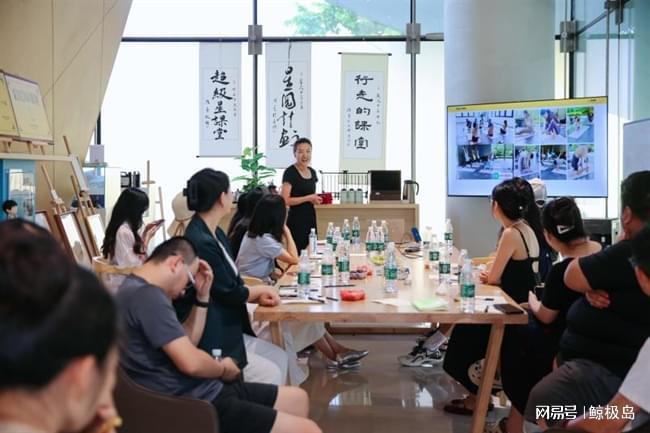 成都星河WORLD星邻里社群半年总结议事会：当社区成为生活本身(图12)