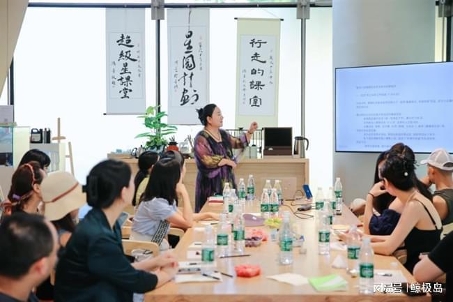 成都星河WORLD星邻里社群半年总结议事会：当社区成为生活本身(图14)