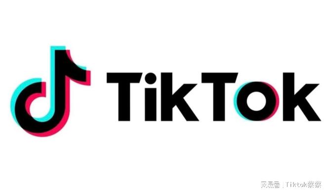 TIktok美国公会入驻保姆级攻略！