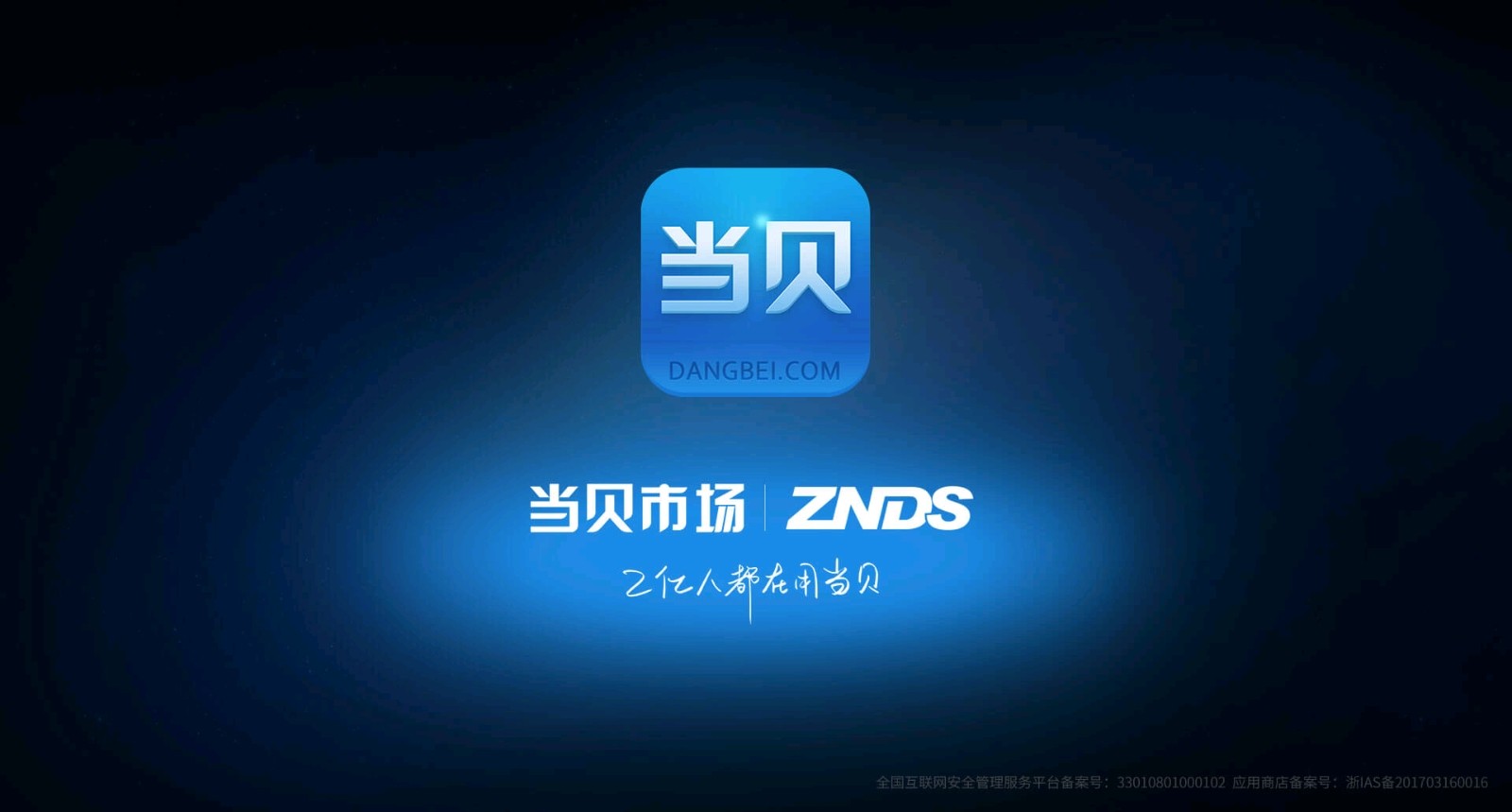 KAIYUN：2024乒超联赛在哪看？乒