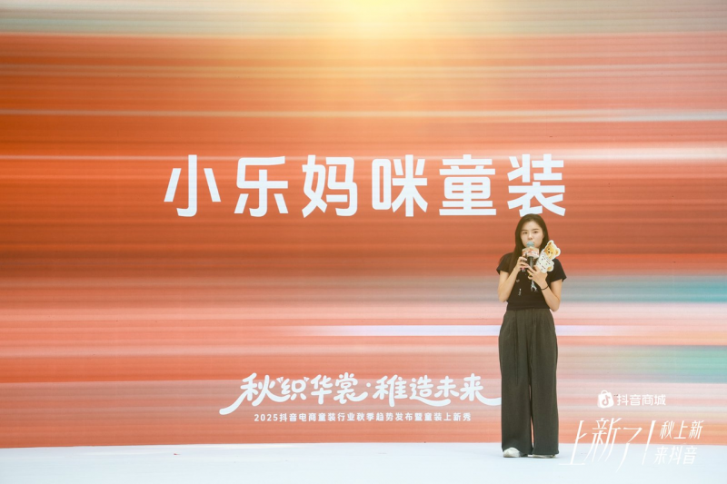 KAIYUN:金鹰中小盘精选混合A(图2)