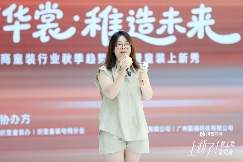 KAIYUN：金鹰中小盘精选混合A