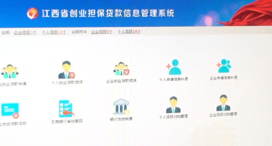 浙江省文艺院团如何在数字舞台“破圈”？