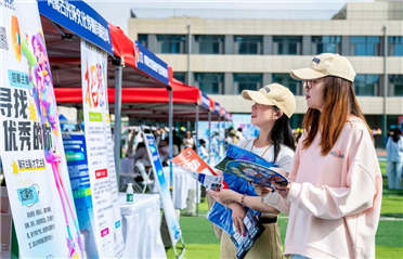 浙江省文艺院团如何在数字舞台“破圈”？(图2)