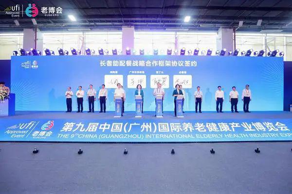 KAIYUN入口：麦德龙加速前置仓布局；茶颜悦色就抄袭致歉；小米之家将破2万店(图2)