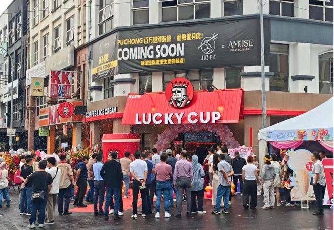 KAIYUN入口：麦德龙加速前置仓布局；茶颜悦色就抄袭致歉；小米之家将破2万店(图5)