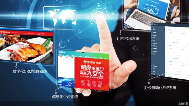 KAIYUN入口：麦德龙加速前置仓布局；茶颜悦色就抄袭致歉；小米之家将破2万店(图8)