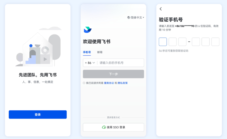 滨州市乡村英才计划·短直播基础技能培训招募(图2)