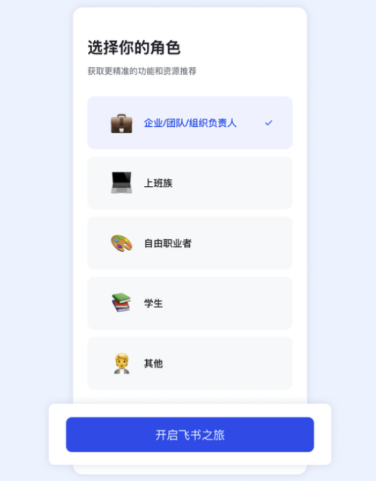 滨州市乡村英才计划·短直播基础技能培训招募(图3)