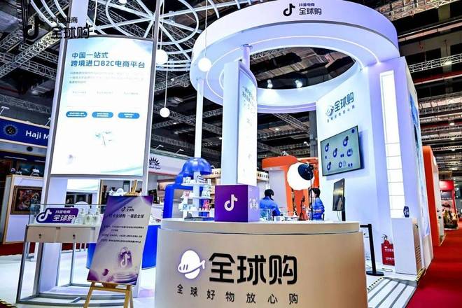 KAIYUN：什么是抖店代运营？抖音保健