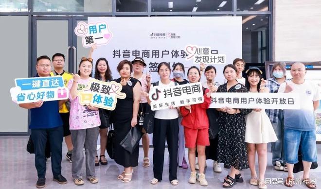 抖音代运营公司一般是怎么收费的呢？(图2)