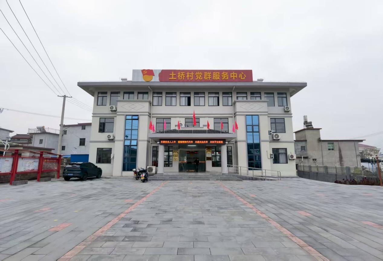 KAIYUN入口：东至县张溪镇：三翼齐飞