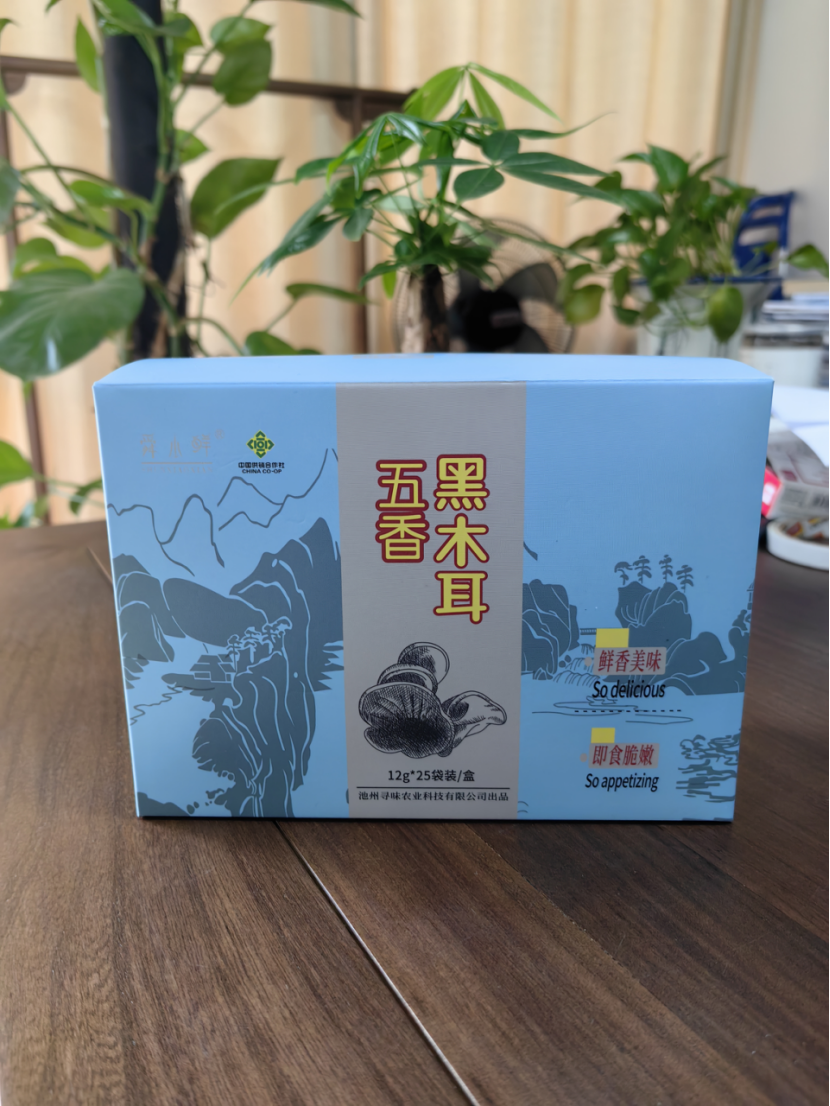 KAIYUN入口：东至县张溪镇：三翼齐飞绘就乡村振兴新图景(图3)