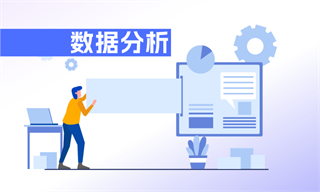 KAIYUN：张维佳_经济学人-前瞻网(图7)