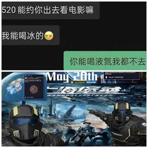 中美合伙打外星人？最近中美联军保卫超级上海打响“赛博淞沪会战”丨次元军武(图7)