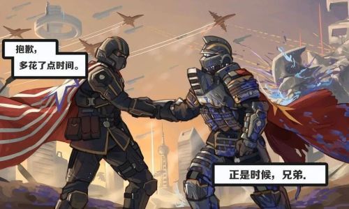 中美合伙打外星人？最近中美联军保卫超级上海打响“赛博淞沪会战”丨次元军武(图24)