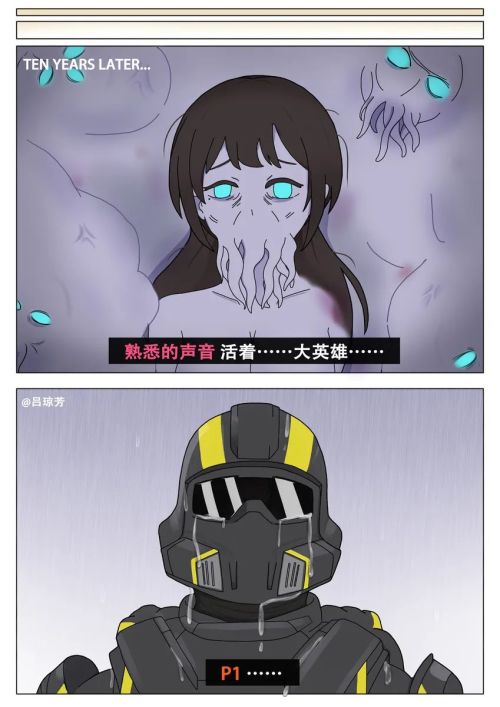 中美合伙打外星人？最近中美联军保卫超级上海打响“赛博淞沪会战”丨次元军武(图12)