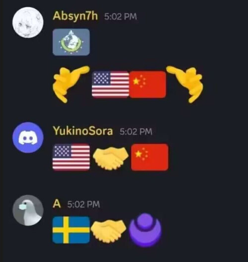 中美合伙打外星人？最近中美联军保卫超级上海打响“赛博淞沪会战”丨次元军武(图27)