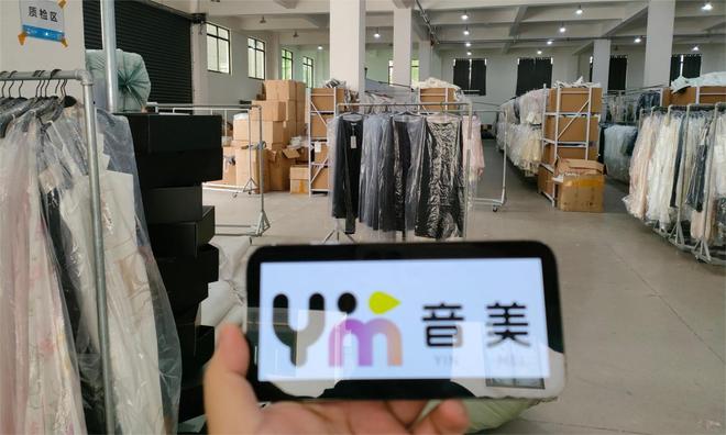 音美掌娱：抖音小店运营策略解析成为市场竞