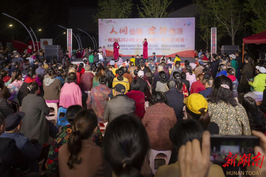 2个月粉丝过万！这家老牌汉剧团如何“破圈”突围？(图2)