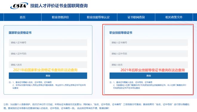 想做直播短自媒体的进最高补贴4500元人