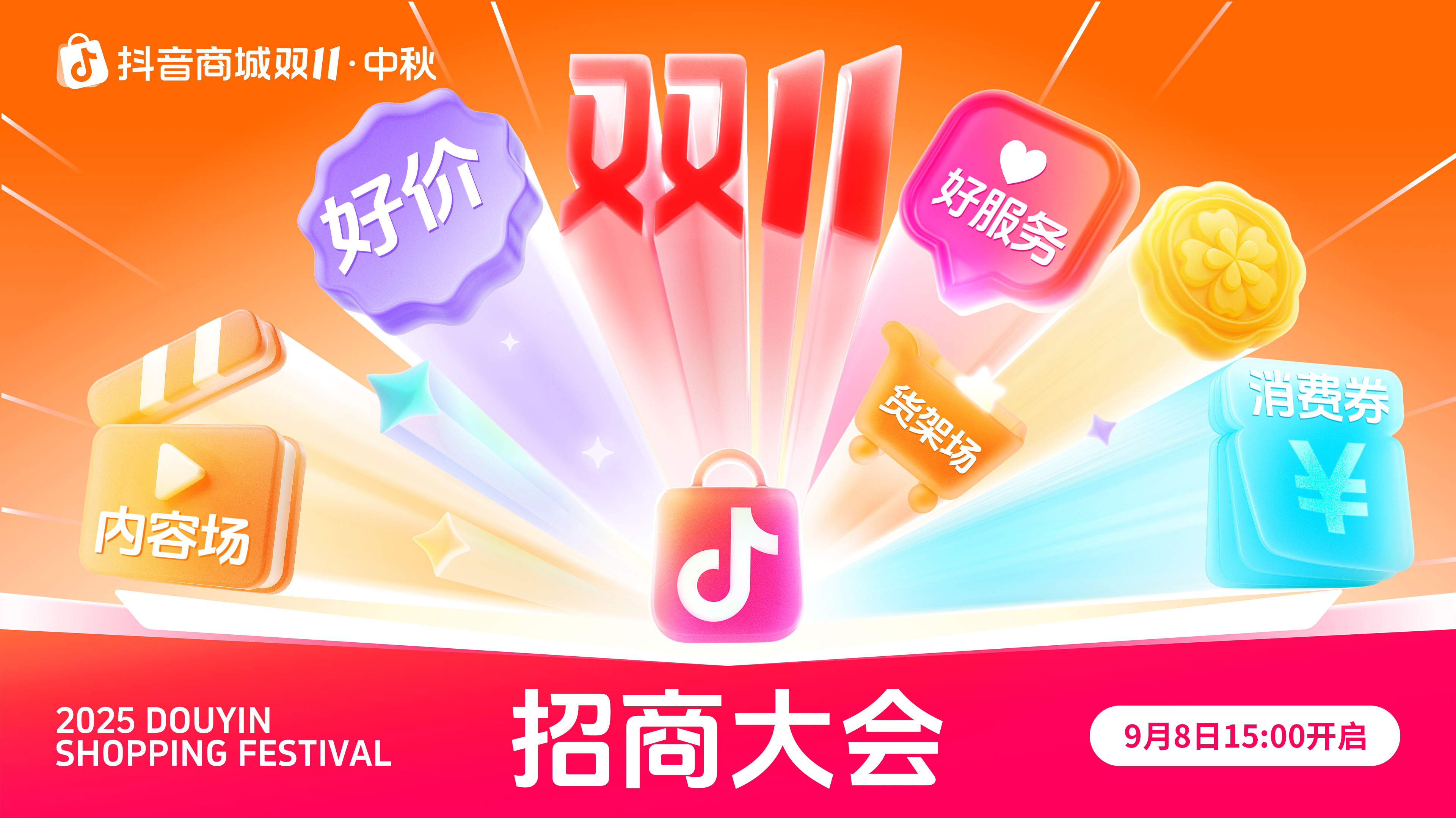 KAIYUN入口：直播专题培训助推宠物电