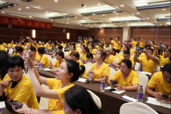 聚力种业新赛道打造数字营销生力军——联创种业粒粒金事业部举办2025年冠军主播培训(图3)