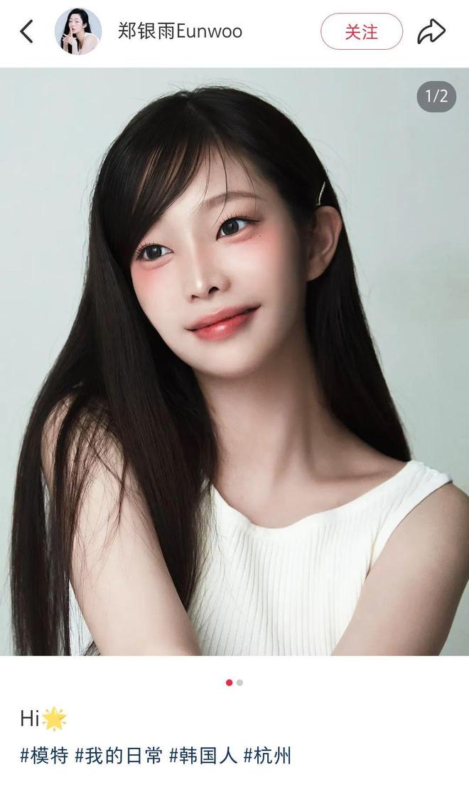 KAIYUN入口：过气K-Pop爱豆扎堆中国当网红(图2)