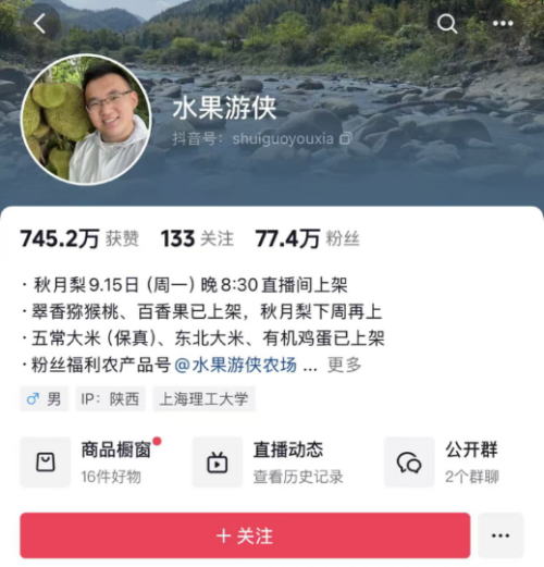 KAIYUN：1500万返乡人：走出大山为什么又重返大山(图5)