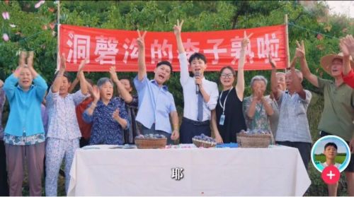 KAIYUN：1500万返乡人：走出大山为什么又重返大山(图8)