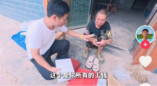 KAIYUN：1500万返乡人：走出大山为什么又重返大山(图7)