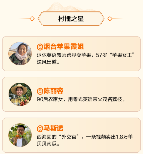 KAIYUN：1500万返乡人：走出大山为什么又重返大山(图10)