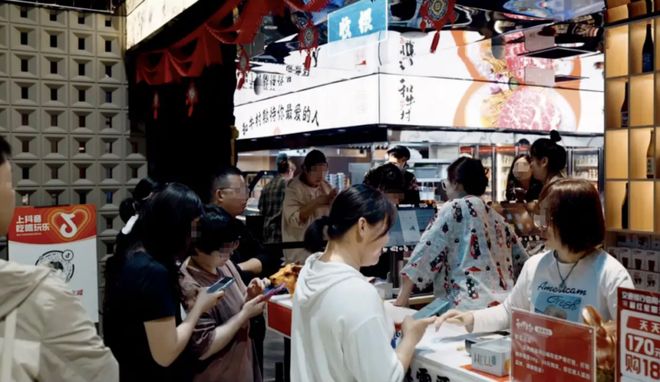 KAIYUN：线上「招牌」托起城市「烟火小店」(图7)