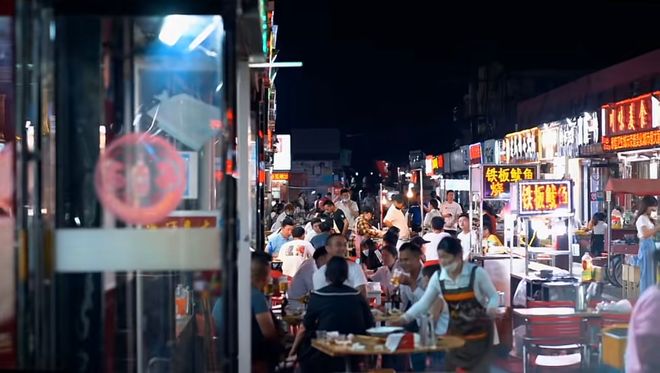 KAIYUN：线上「招牌」托起城市「烟火