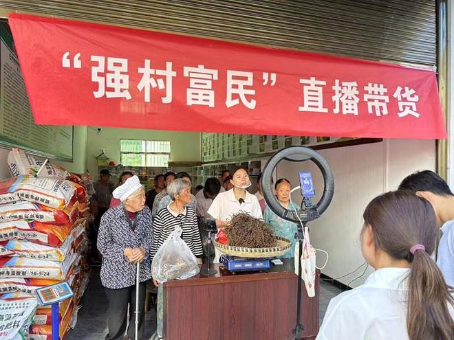 贵州铜仁69亿电商奇迹背后的“网红”力量(图3)