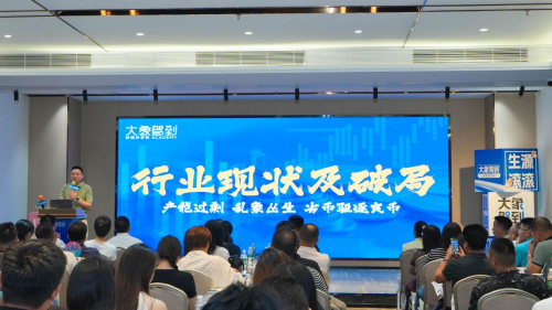 大象驾到驾培破局以直播为工具塑招生之品牌(图2)