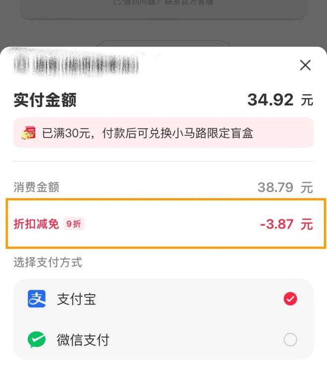亮出“小红卡”加入本地生活争夺赛小红书不硬刚(图3)