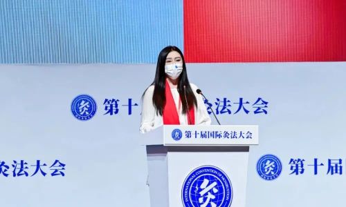 千亿级艾草产业皖北有机会