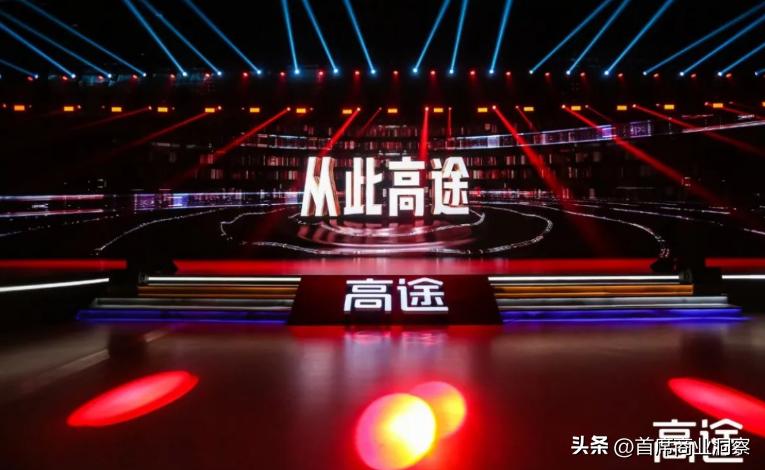 烧光8亿营销砸出不到217万粉丝还仍亏2亿！网友：阿祖都救不了(图4)