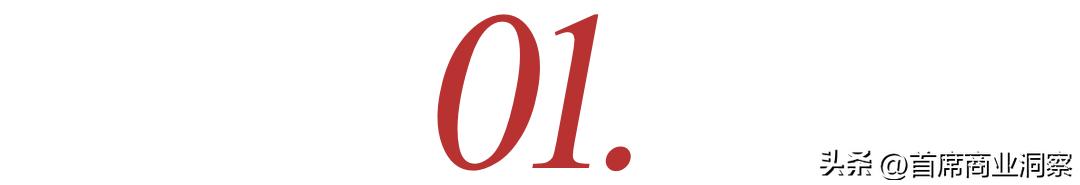 烧光8亿营销砸出不到217万粉丝还仍亏2亿！网友：阿祖都救不了(图3)