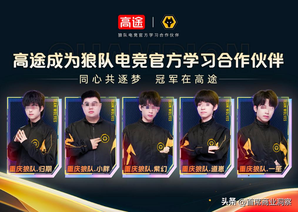 烧光8亿营销砸出不到217万粉丝还仍亏2亿！网友：阿祖都救不了(图14)