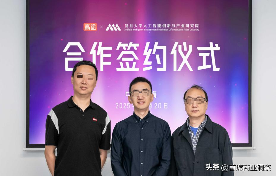 烧光8亿营销砸出不到217万粉丝还仍亏2亿！网友：阿祖都救不了(图15)