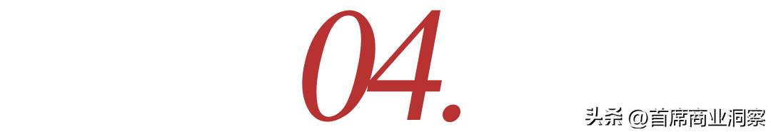 烧光8亿营销砸出不到217万粉丝还仍亏2亿！网友：阿祖都救不了(图33)