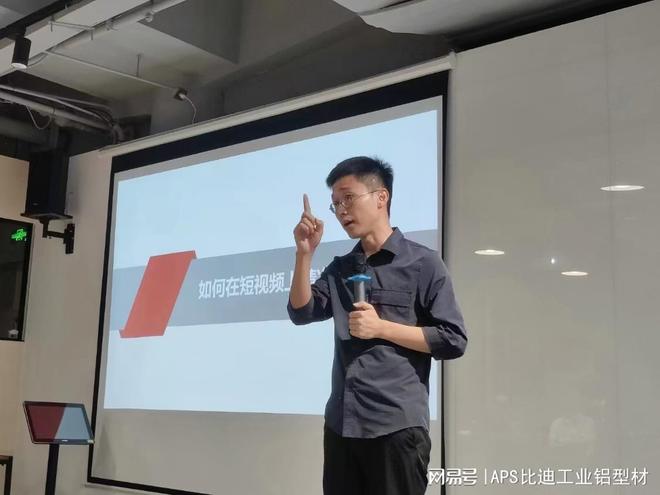 KAIYUN入口：上海抖音短代运营公司哪家靠谱？2025年真实口碑测评！(图2)