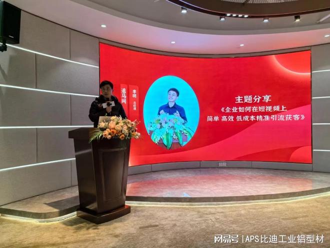 KAIYUN入口：上海抖音短代运营公司哪家靠谱？2025年真实口碑测评！