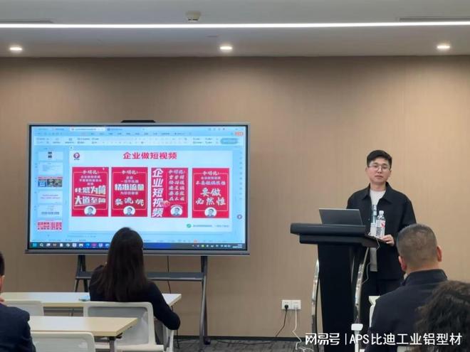 KAIYUN入口：上海抖音短代运营公司哪家靠谱？2025年真实口碑测评！(图3)